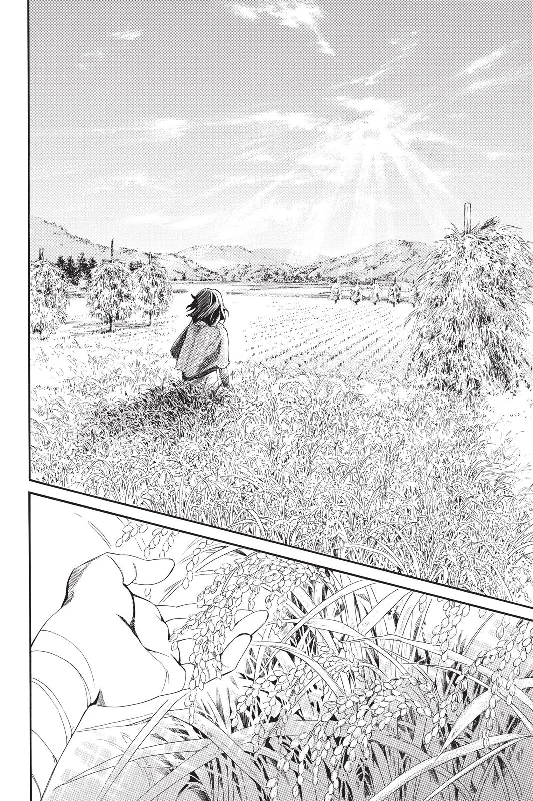 Noragami - Stray God Chapter 60 - Page 24