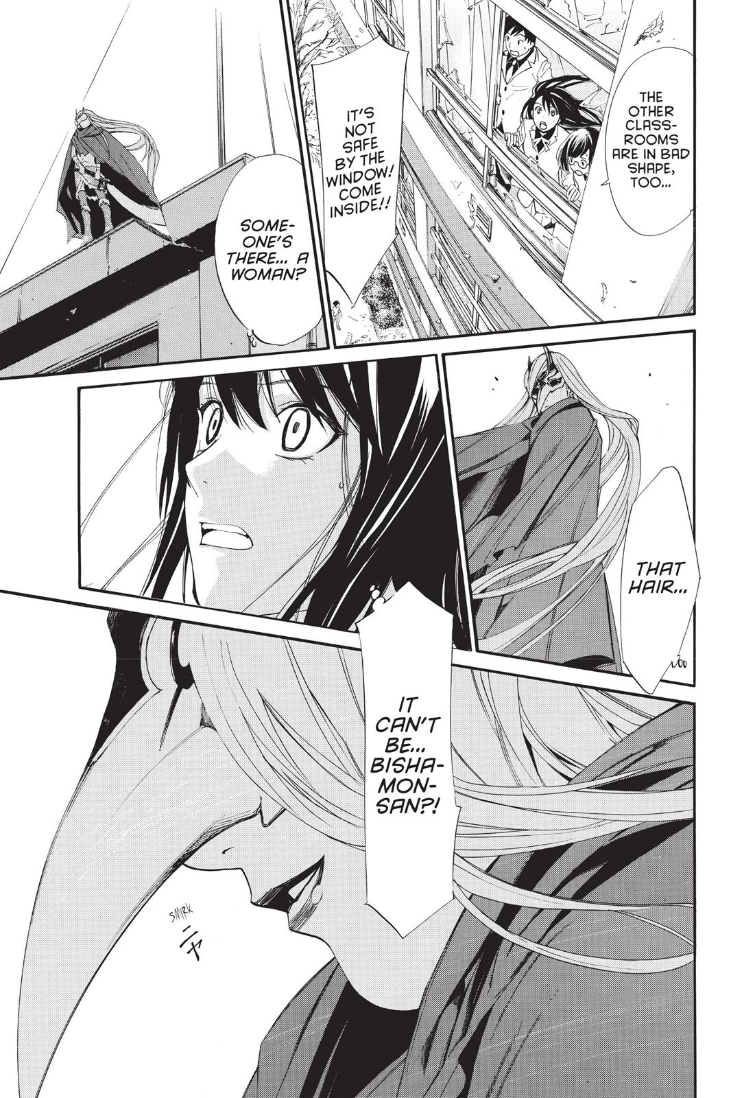 Noragami - Stray God Chapter 60 - Page 31