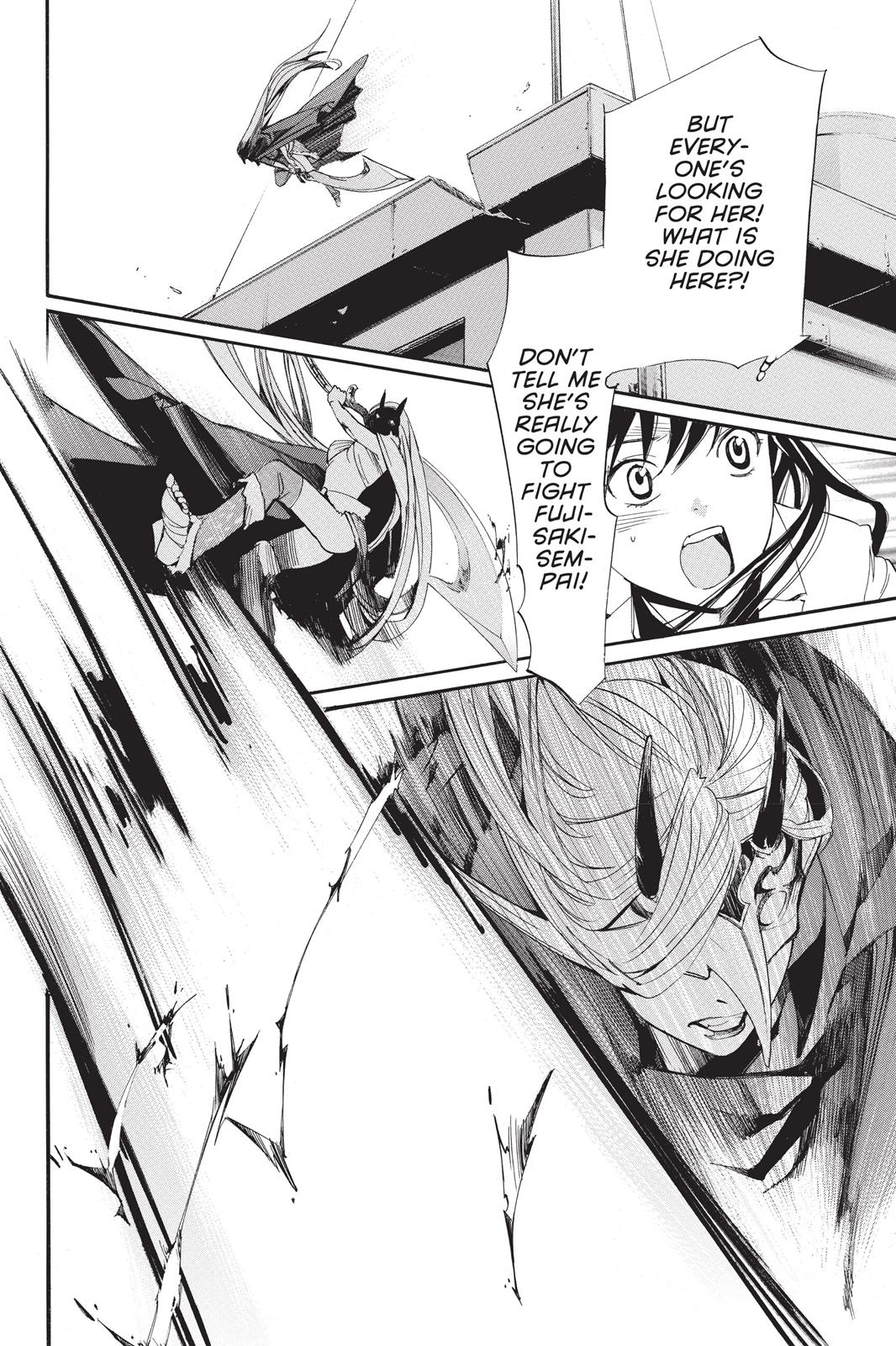 Noragami - Stray God Chapter 60 - Page 32