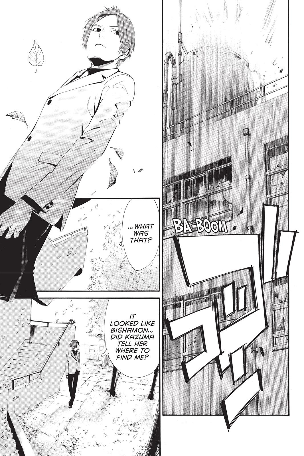 Noragami - Stray God Chapter 60 - Page 33