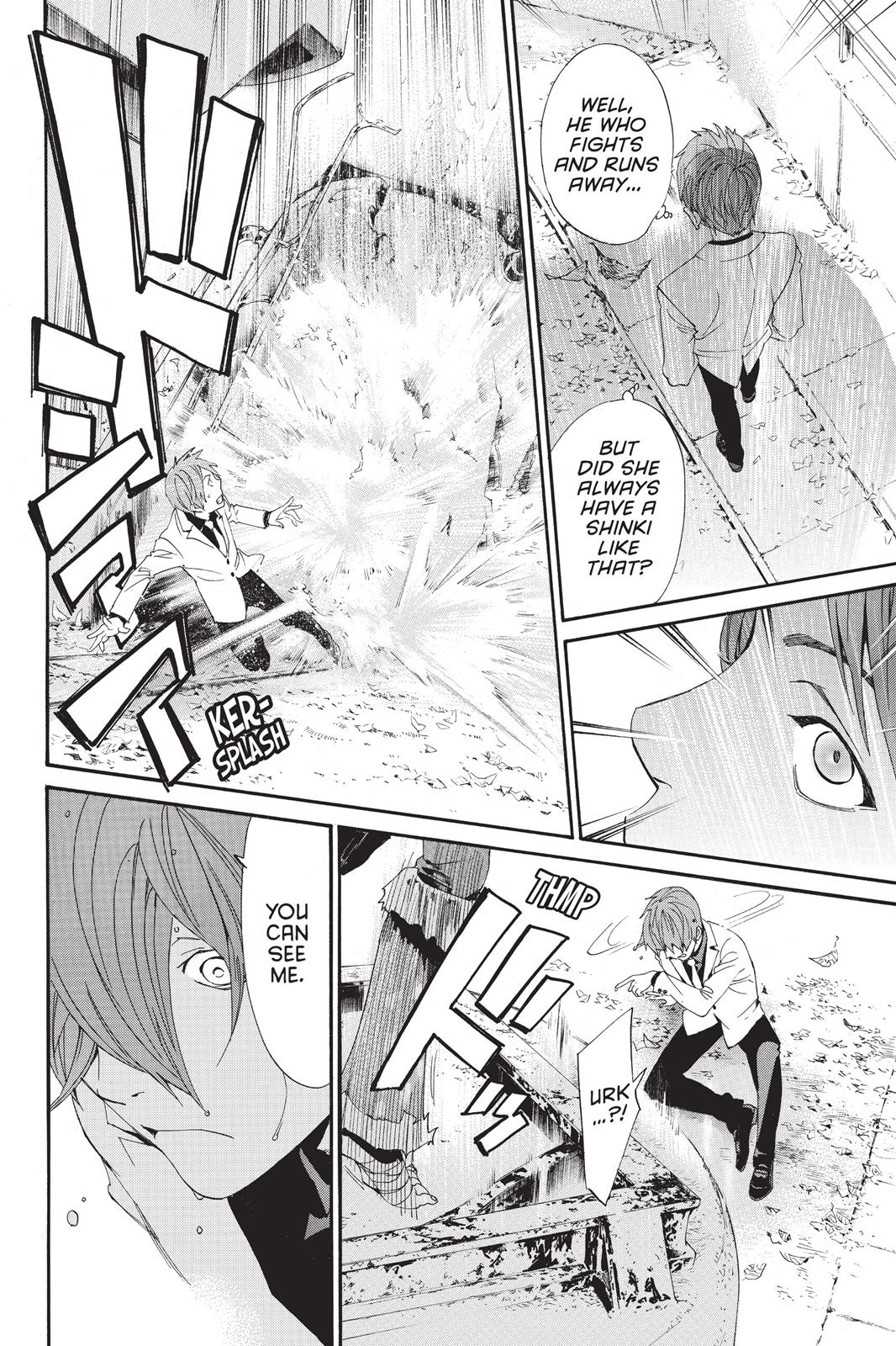 Noragami - Stray God Chapter 60 - Page 34