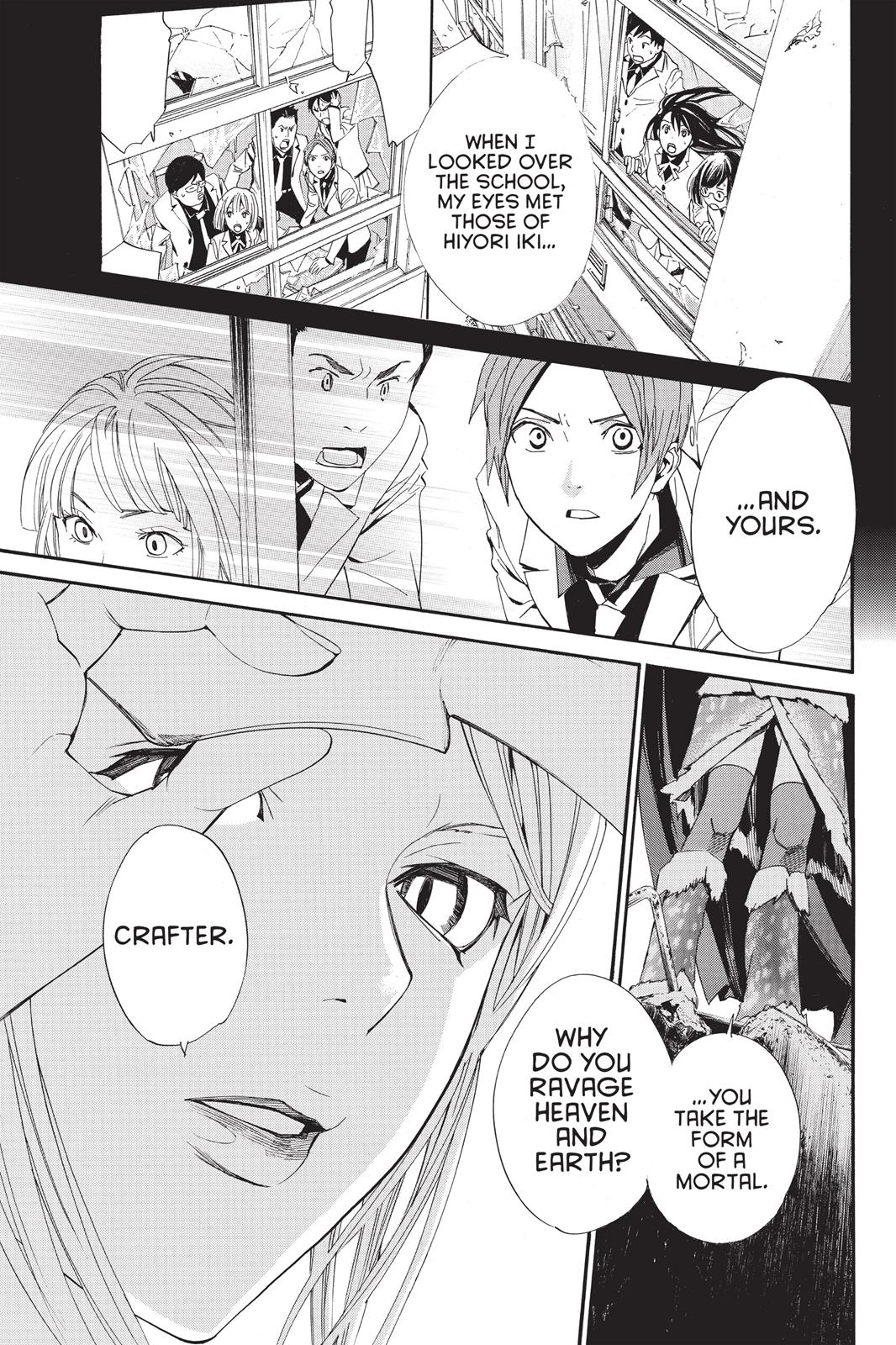 Noragami - Stray God Chapter 60 - Page 35