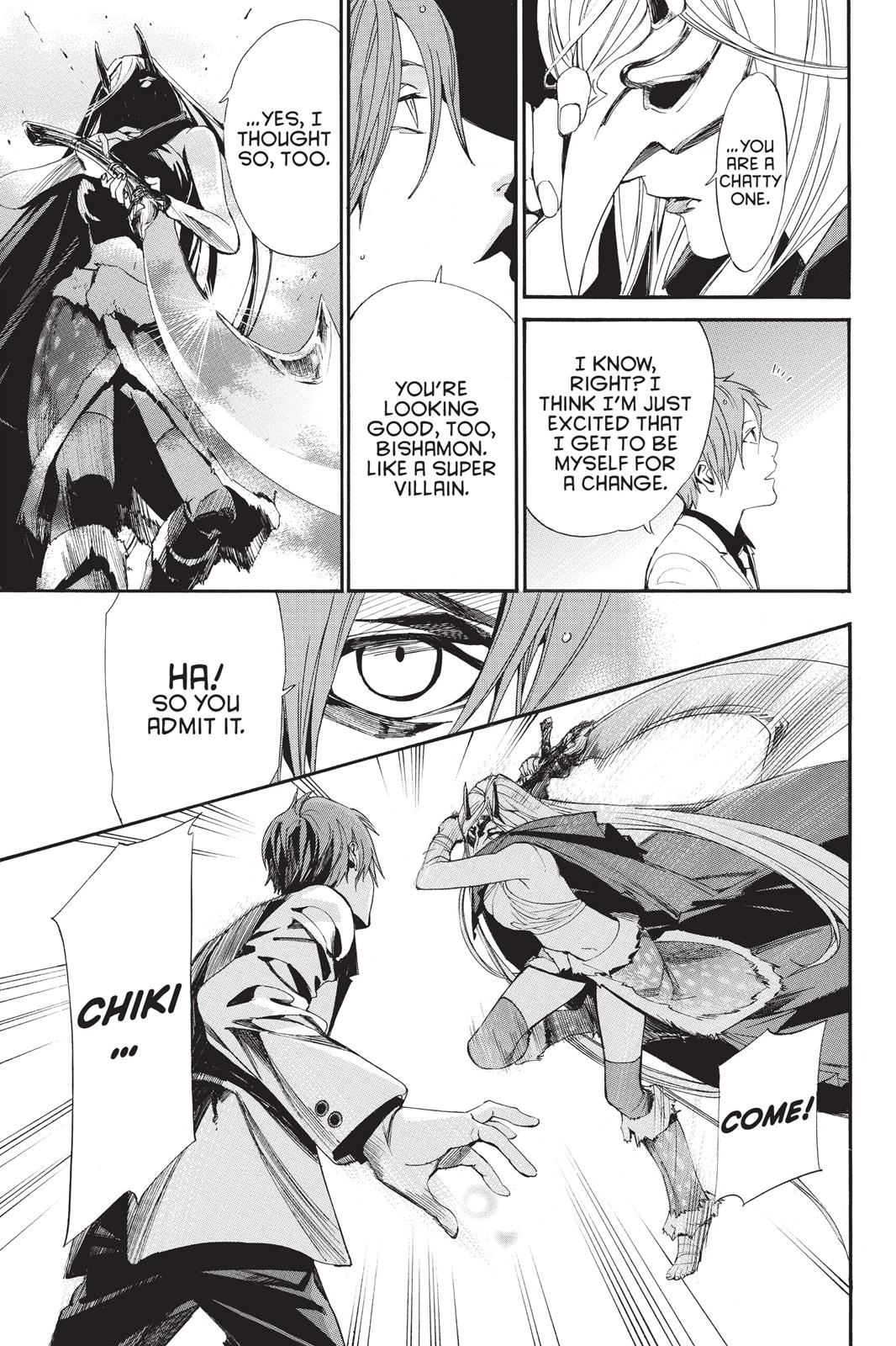 Noragami - Stray God Chapter 60 - Page 39