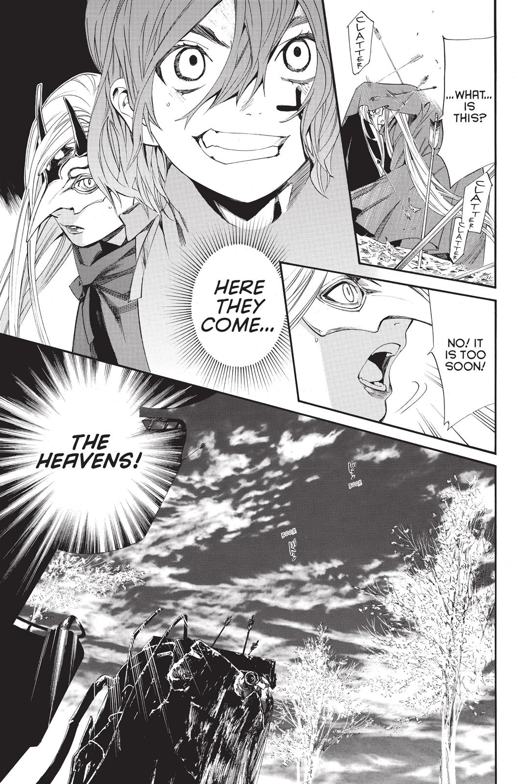 Noragami - Stray God Chapter 60 - Page 41