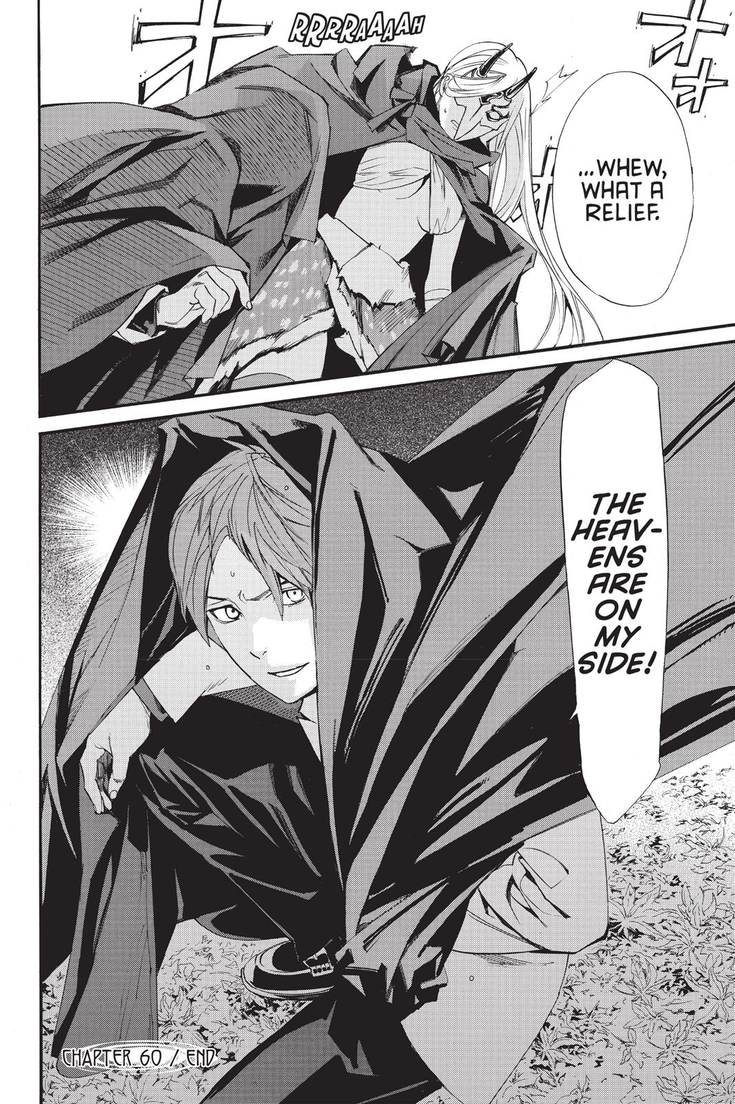Noragami - Stray God Chapter 60 - Page 43
