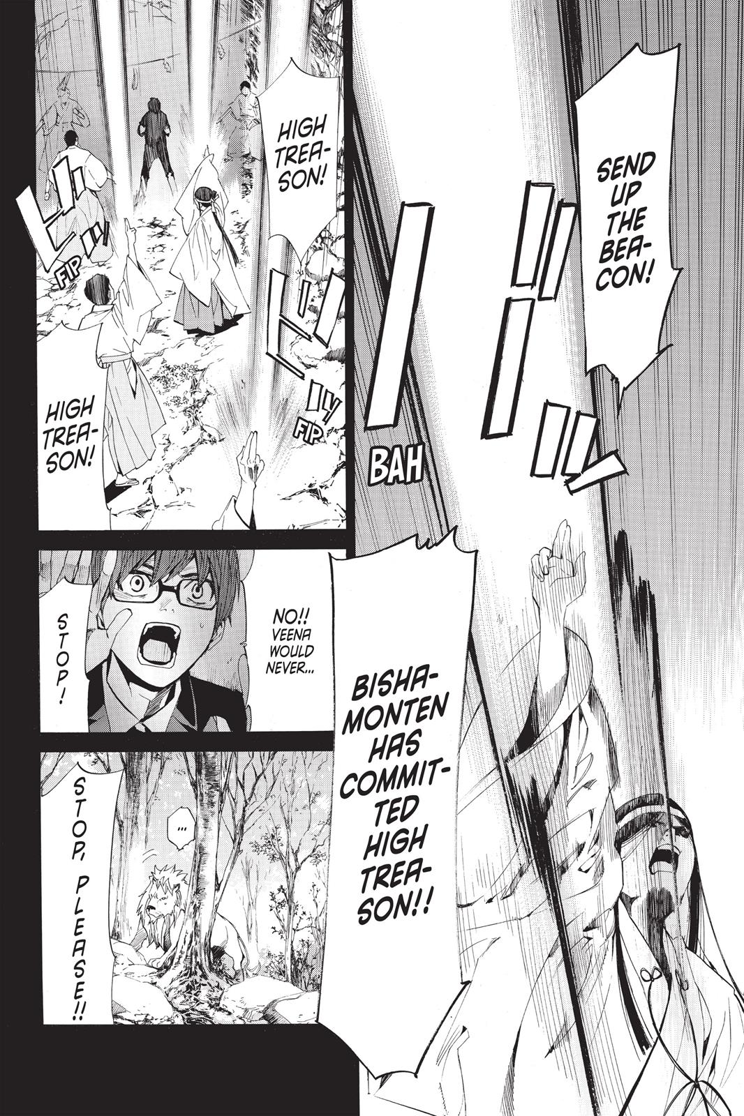 Noragami - Stray God Chapter 61 - Page 4