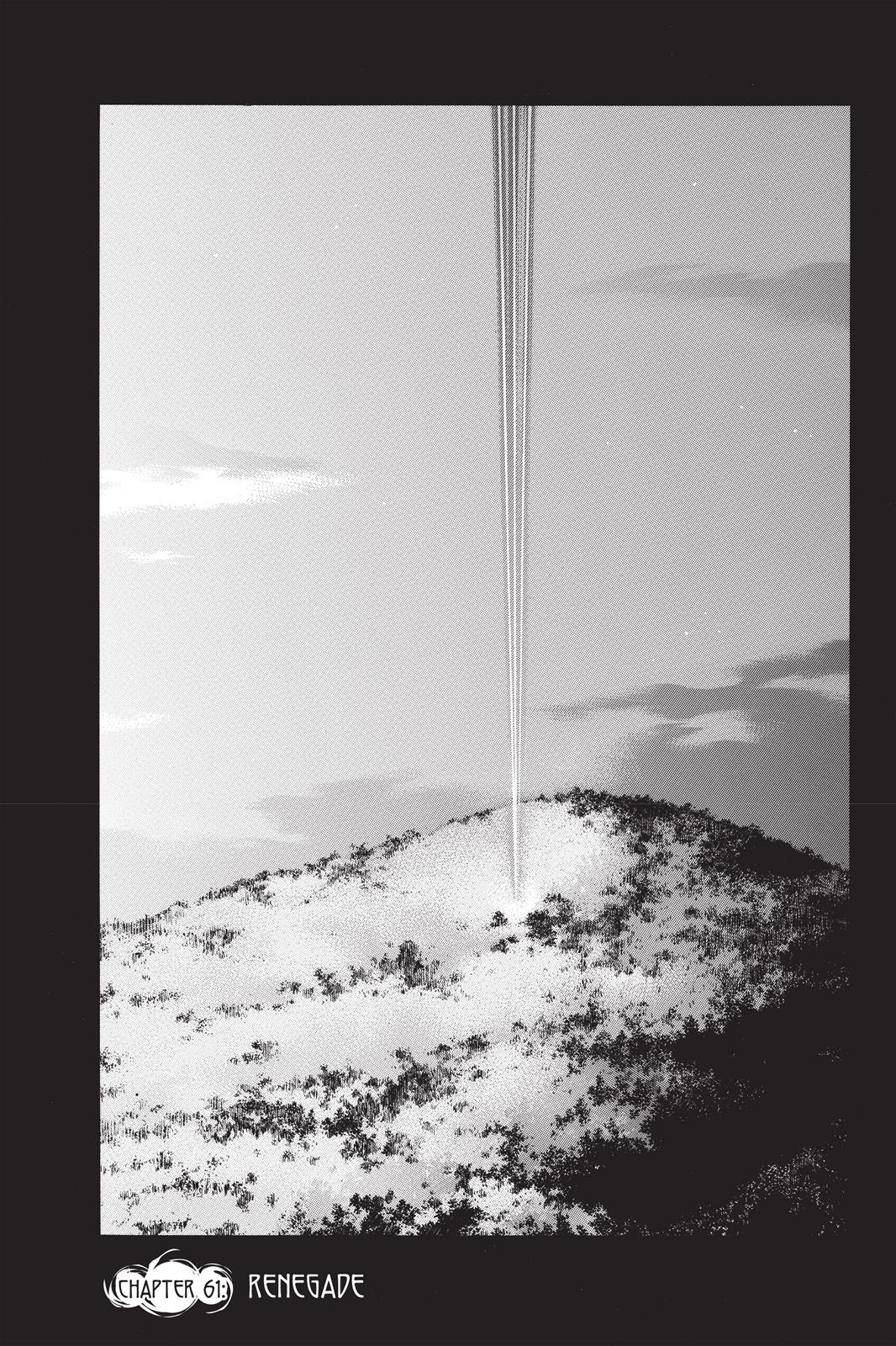 Noragami - Stray God Chapter 61 - Page 5