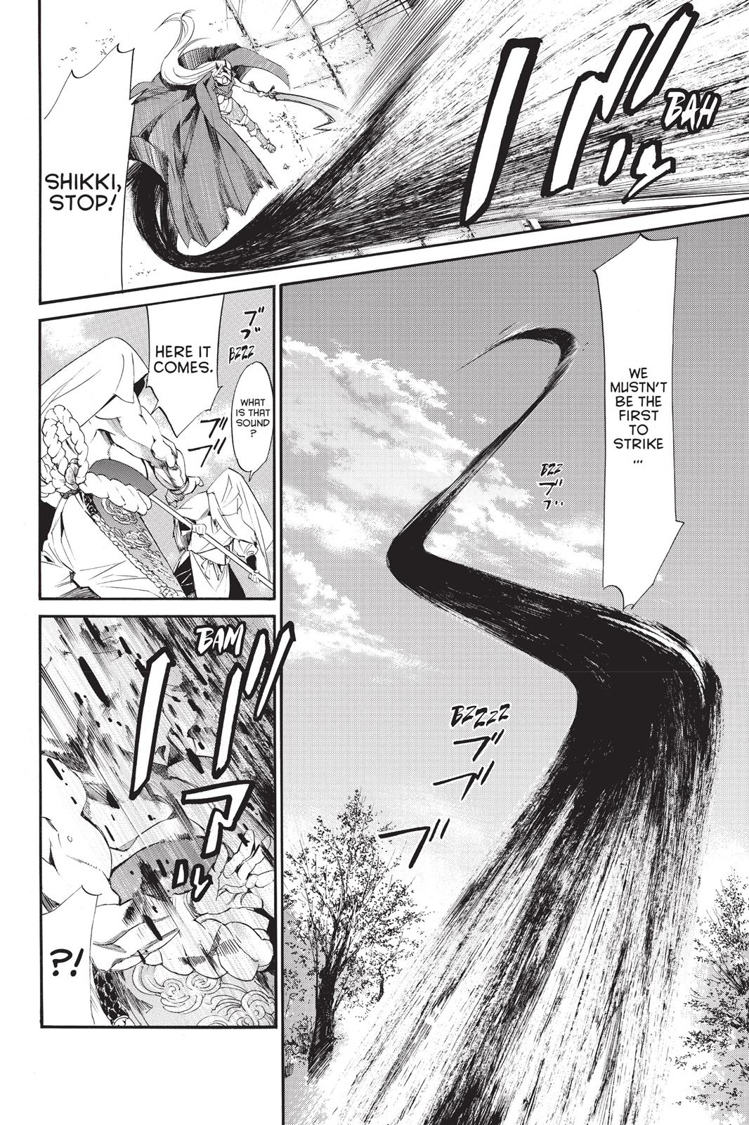 Noragami - Stray God Chapter 61 - Page 8