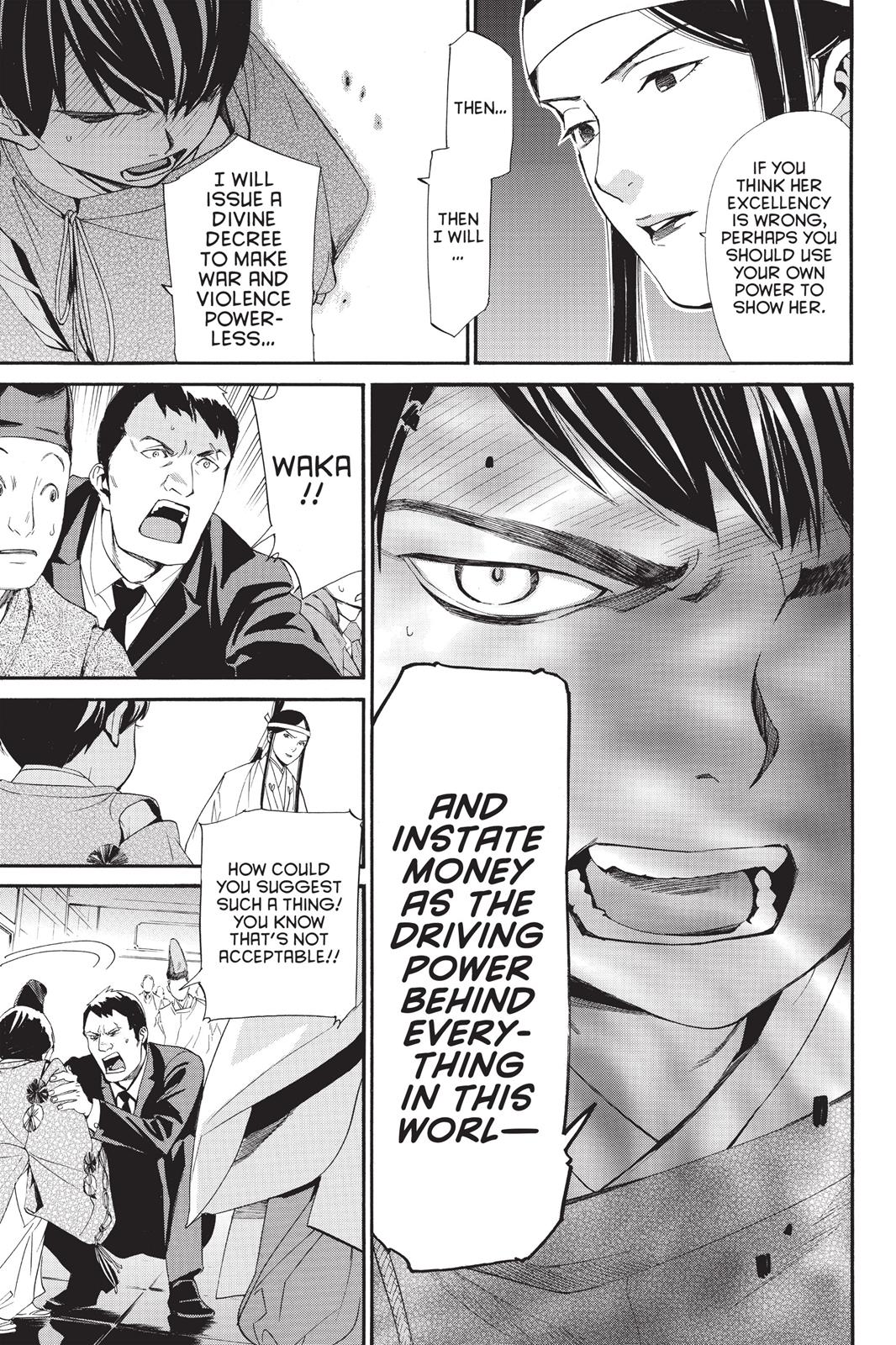 Noragami - Stray God Chapter 61 - Page 15