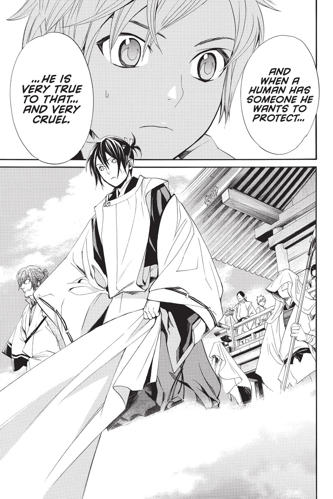 Noragami - Stray God Chapter 61 - Page 17