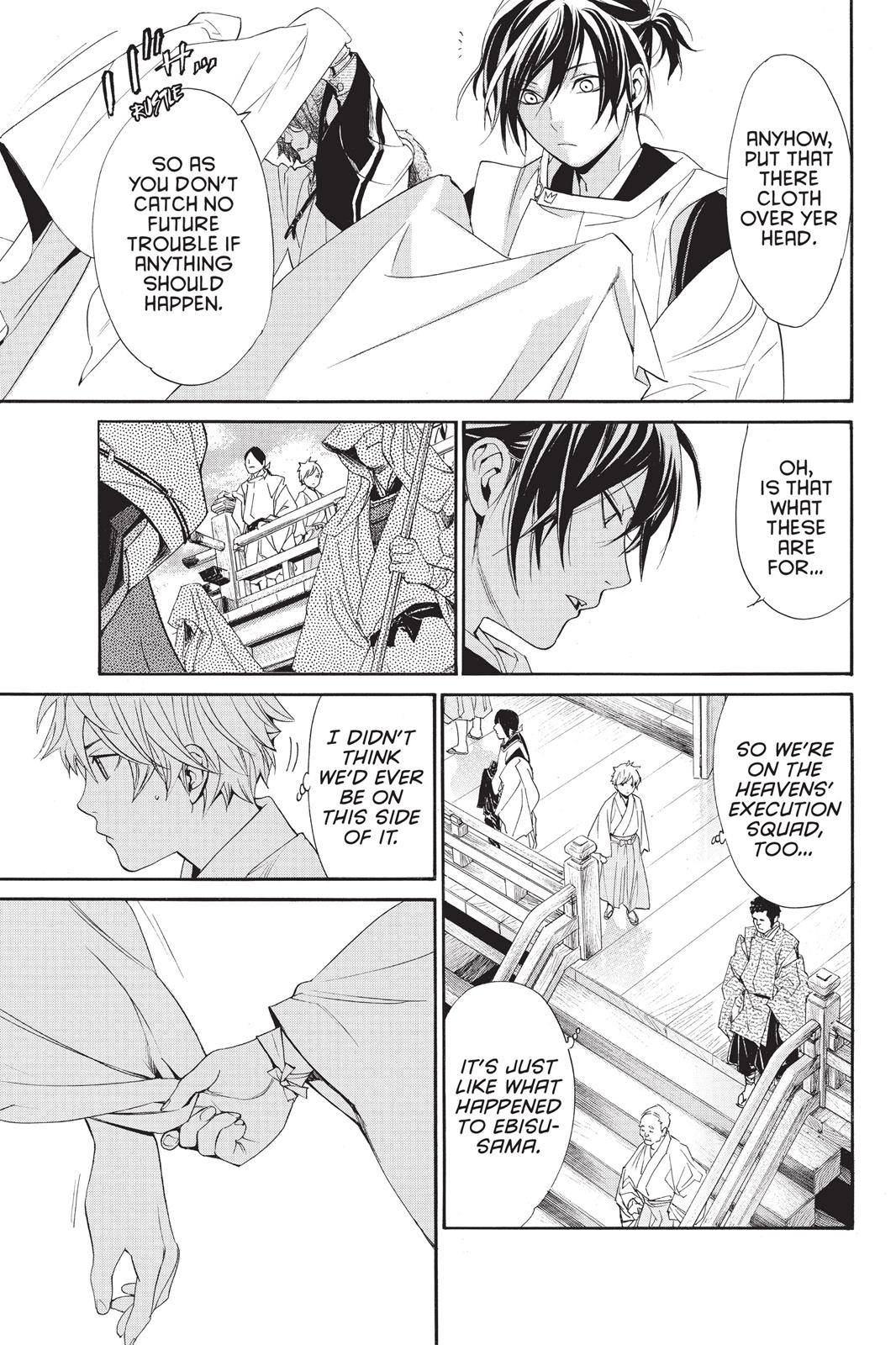 Noragami - Stray God Chapter 61 - Page 19