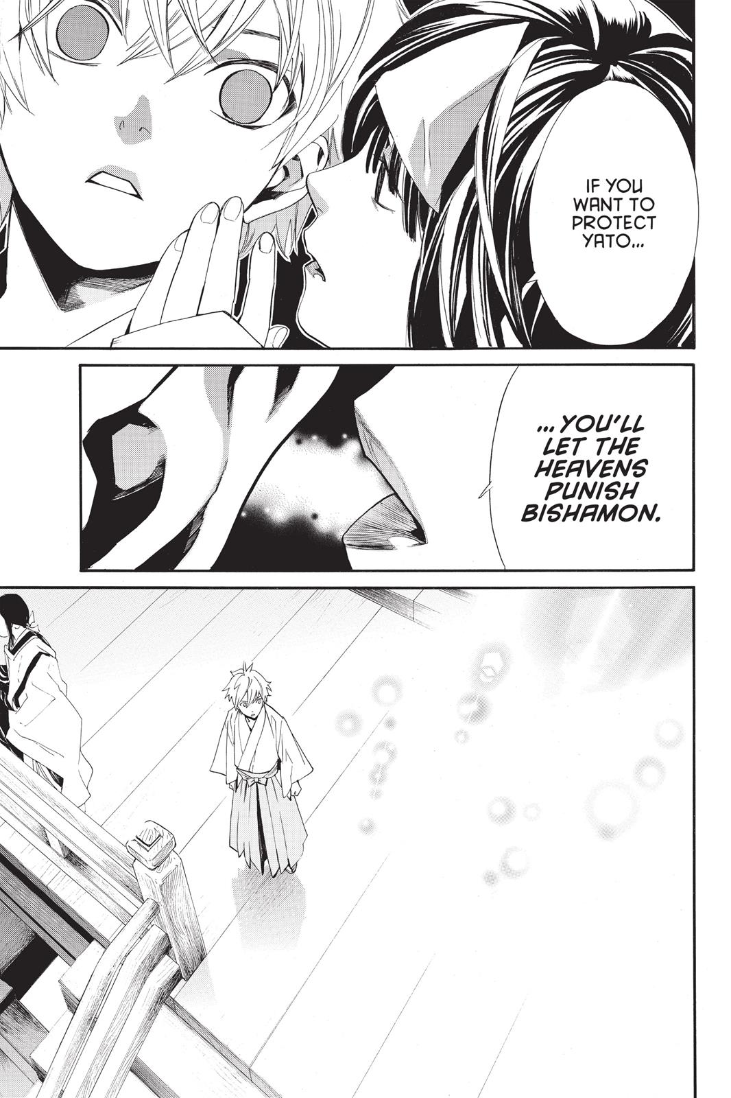Noragami - Stray God Chapter 61 - Page 21