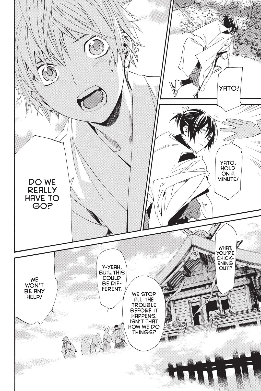 Noragami - Stray God Chapter 61 - Page 22