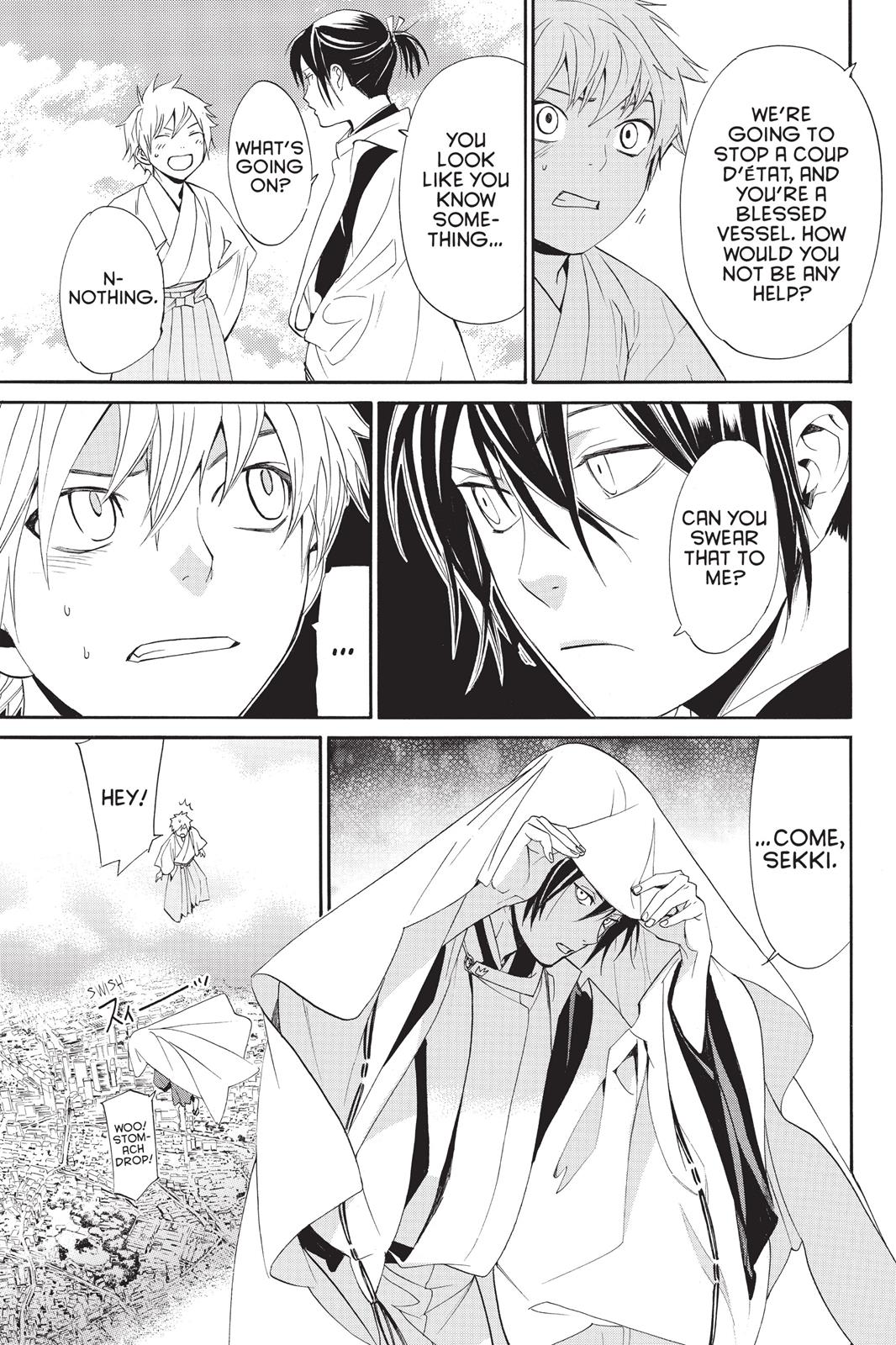 Noragami - Stray God Chapter 61 - Page 23