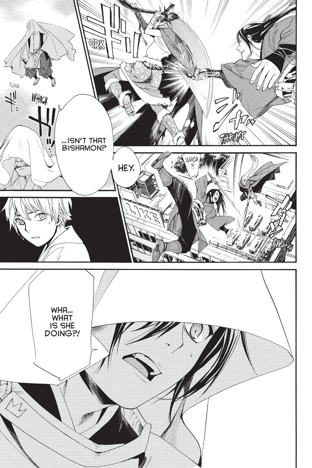 Noragami - Stray God Chapter 61 - Page 25