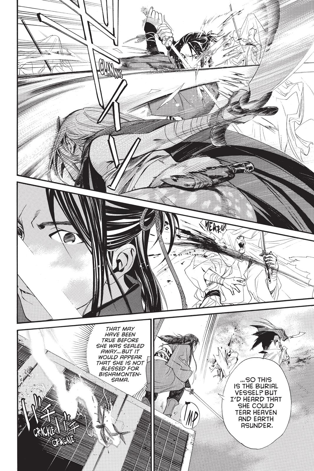 Noragami - Stray God Chapter 61 - Page 26