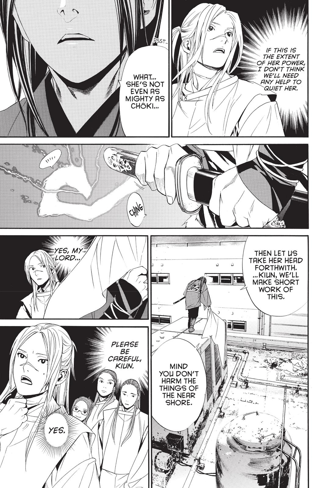 Noragami - Stray God Chapter 61 - Page 27