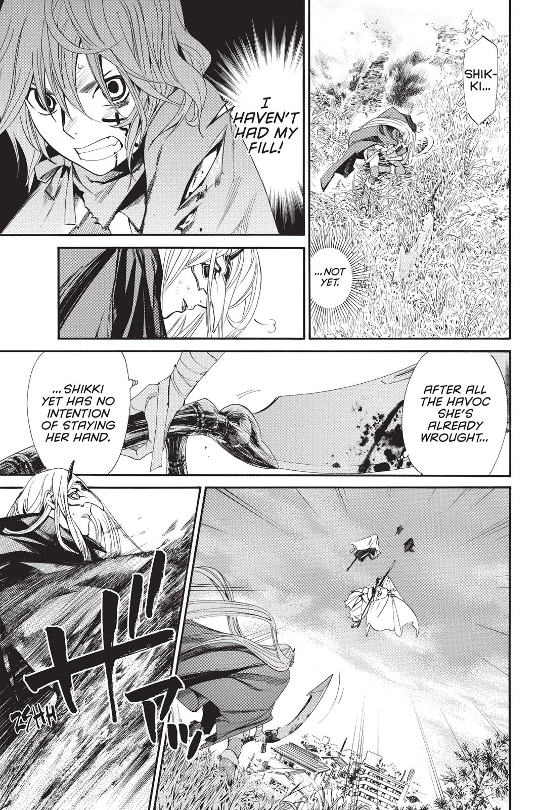 Noragami - Stray God Chapter 61 - Page 30