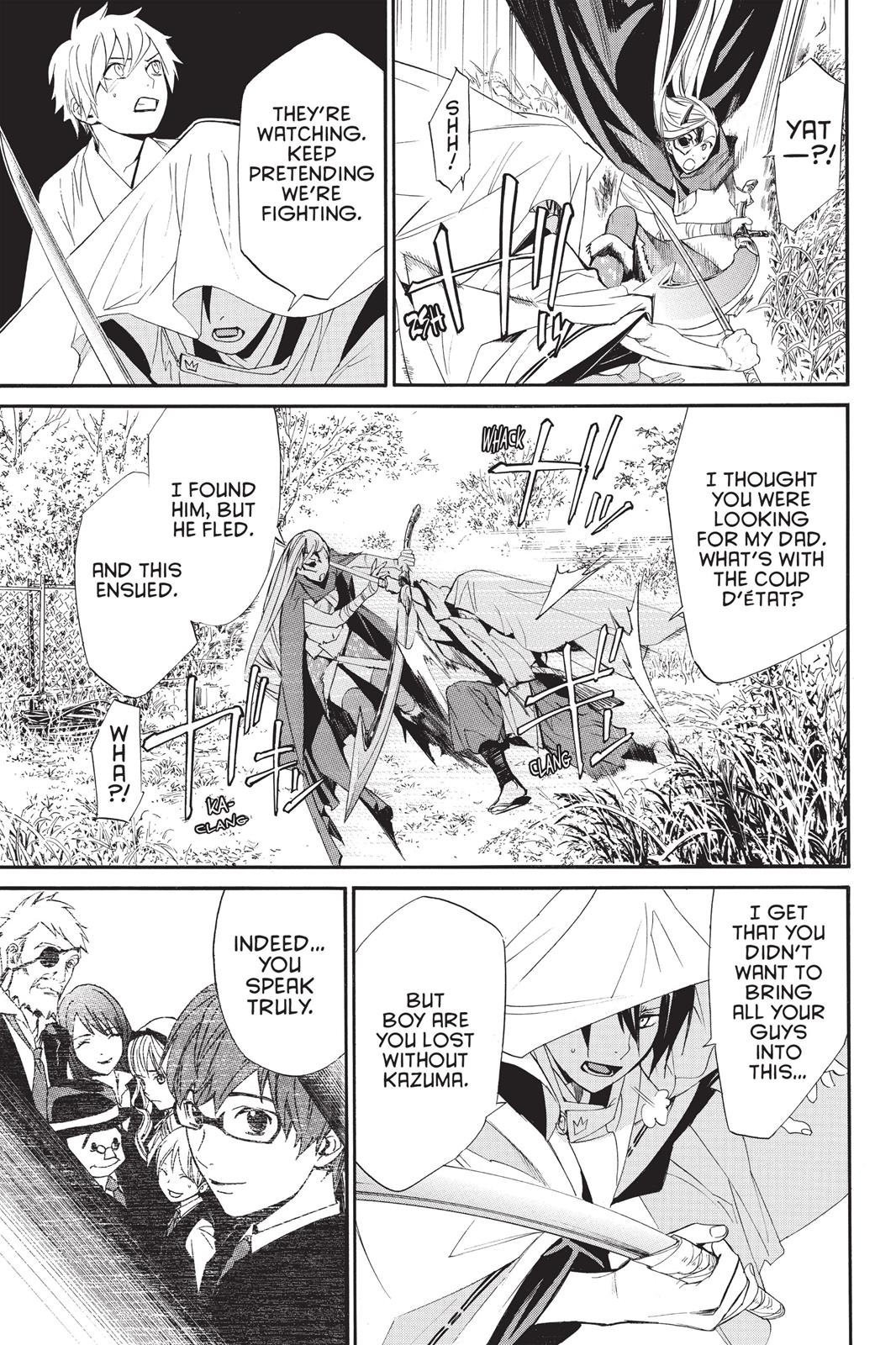 Noragami - Stray God Chapter 61 - Page 34