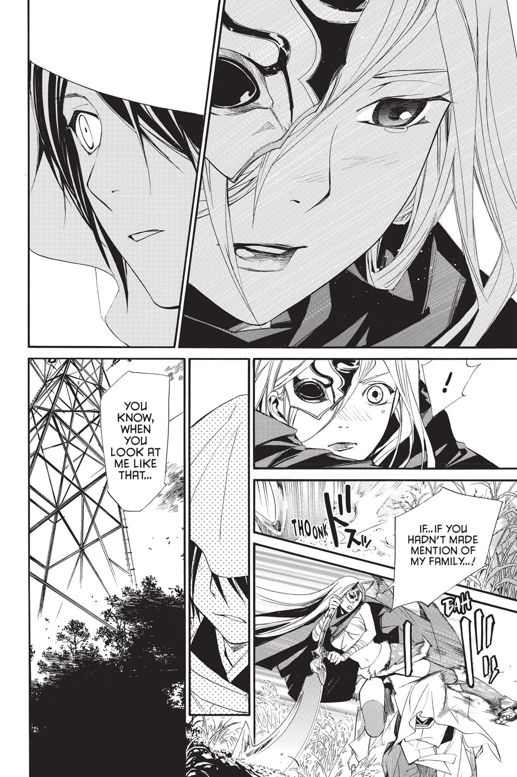 Noragami - Stray God Chapter 61 - Page 35