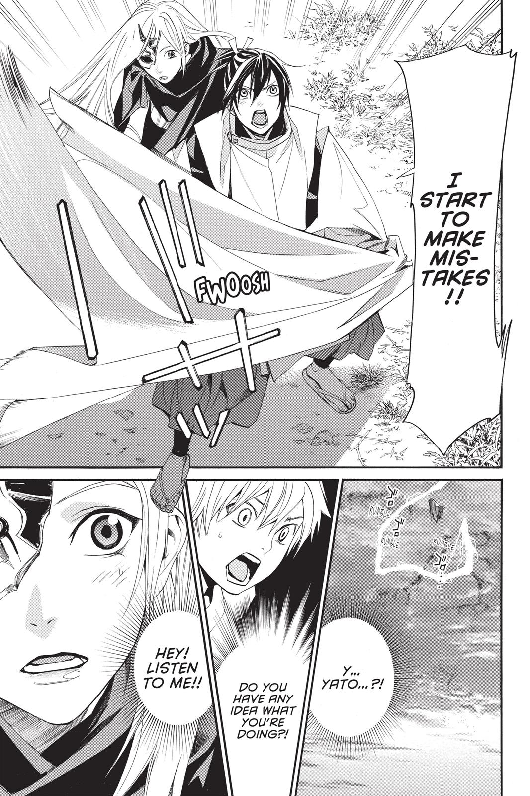 Noragami - Stray God Chapter 61 - Page 36