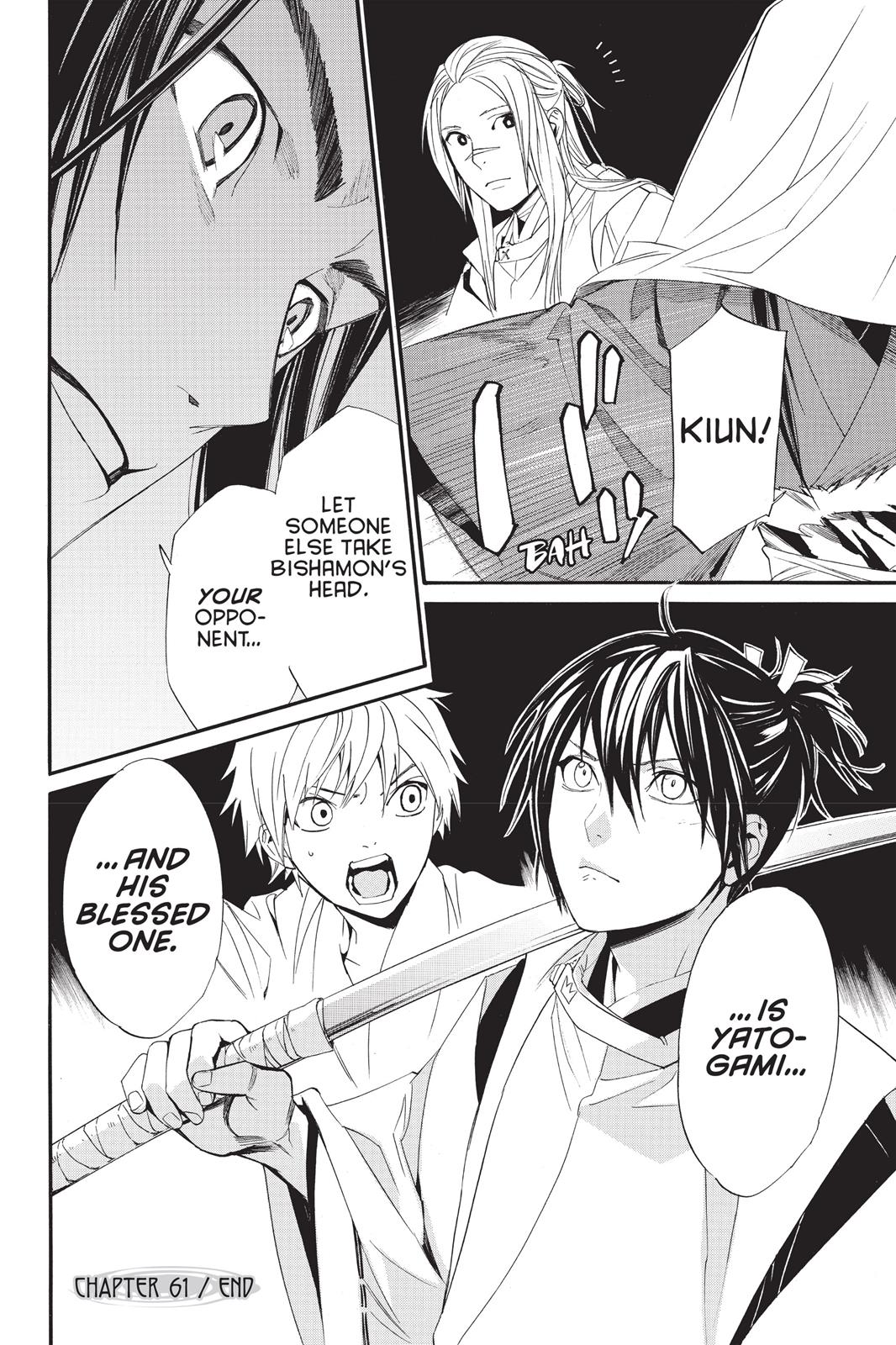 Noragami - Stray God Chapter 61 - Page 37