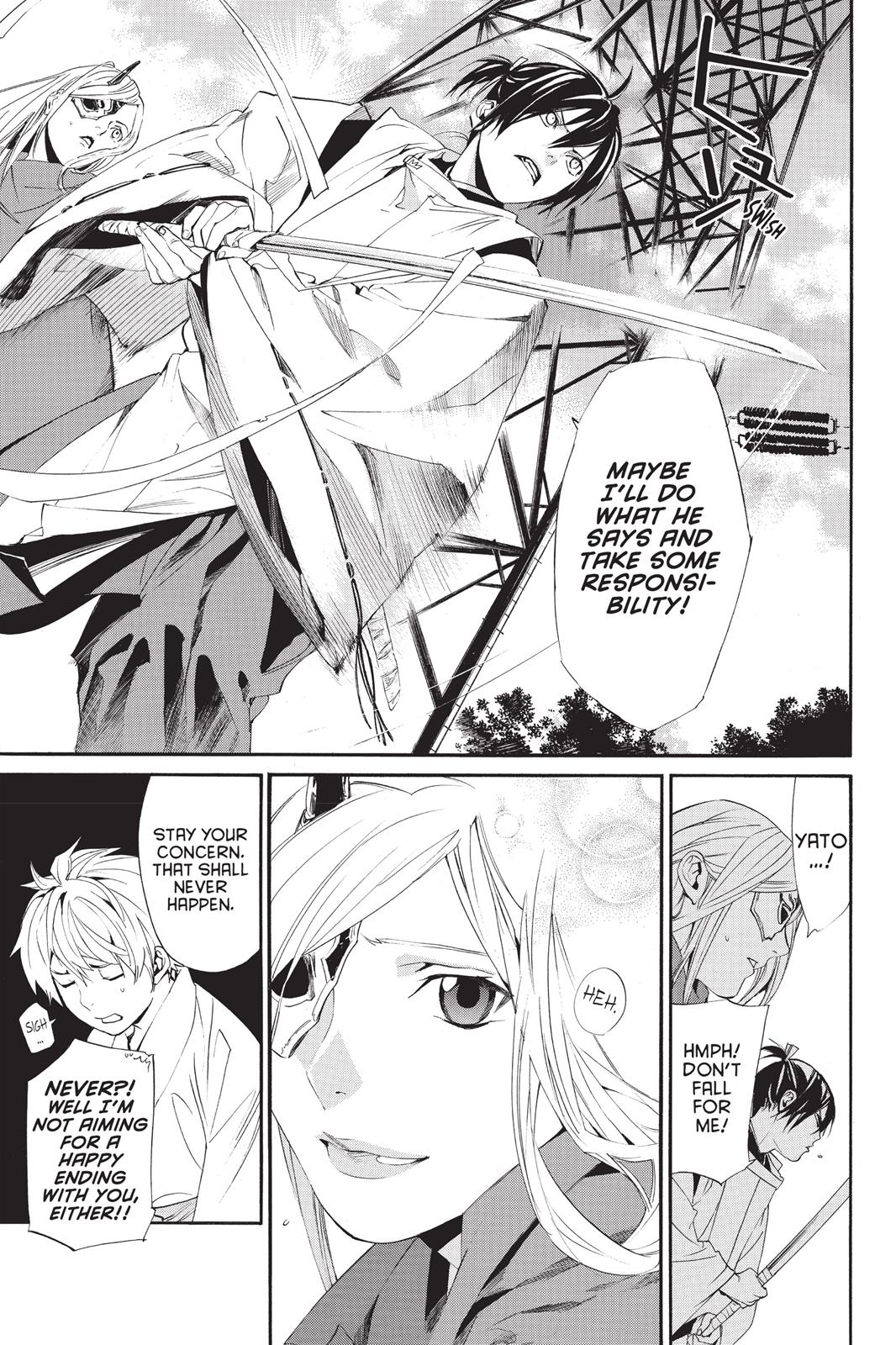 Noragami - Stray God Chapter 62 - Page 5
