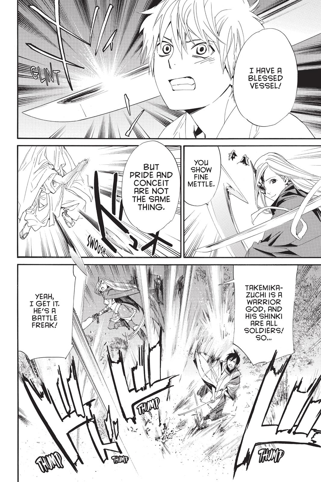 Noragami - Stray God Chapter 62 - Page 8