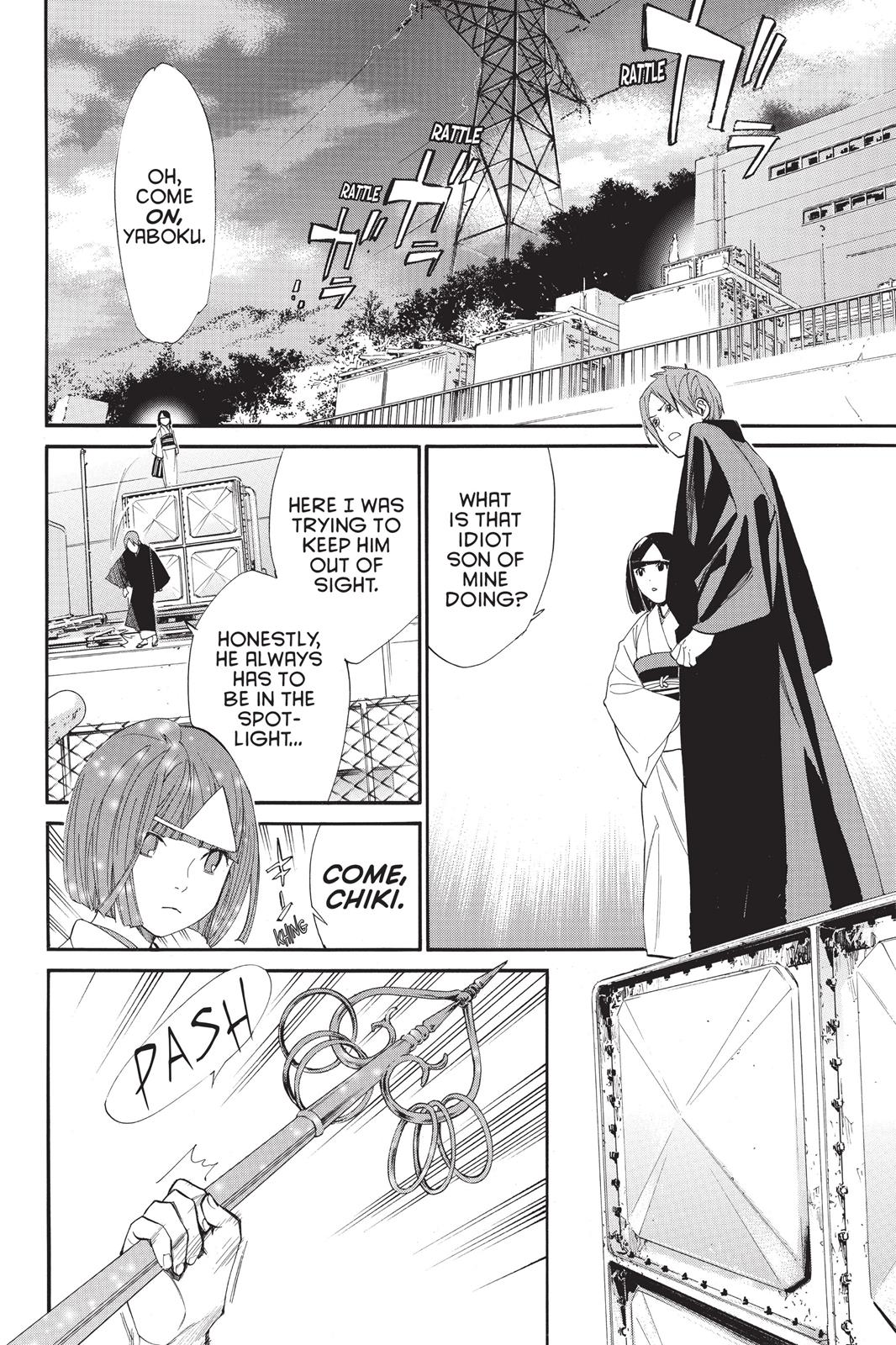 Noragami - Stray God Chapter 62 - Page 10