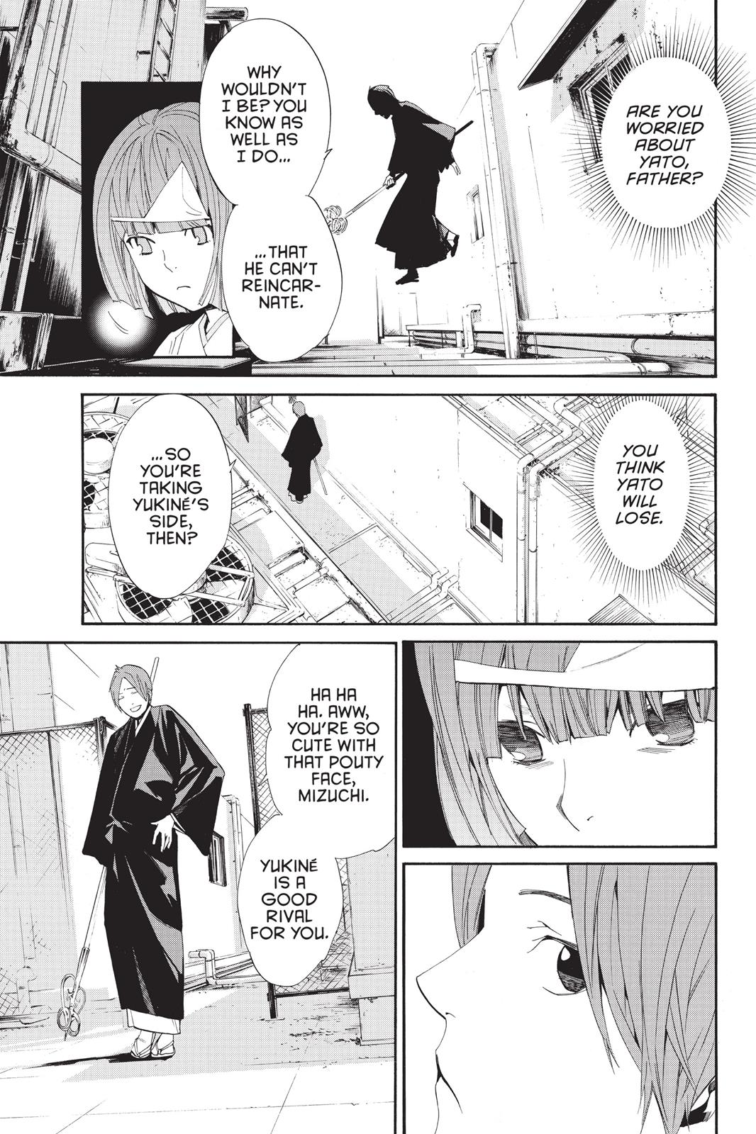 Noragami - Stray God Chapter 62 - Page 11