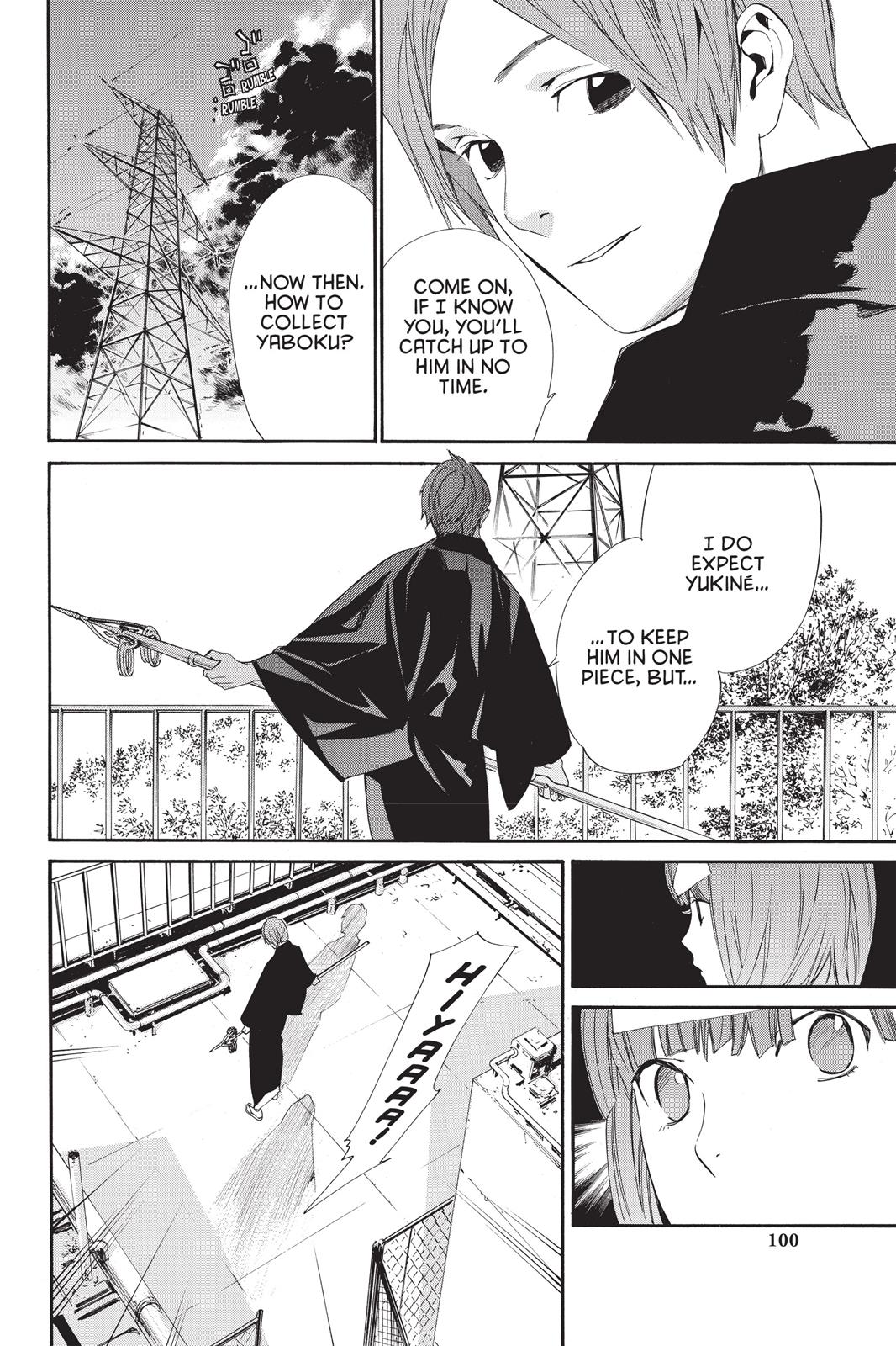 Noragami - Stray God Chapter 62 - Page 12