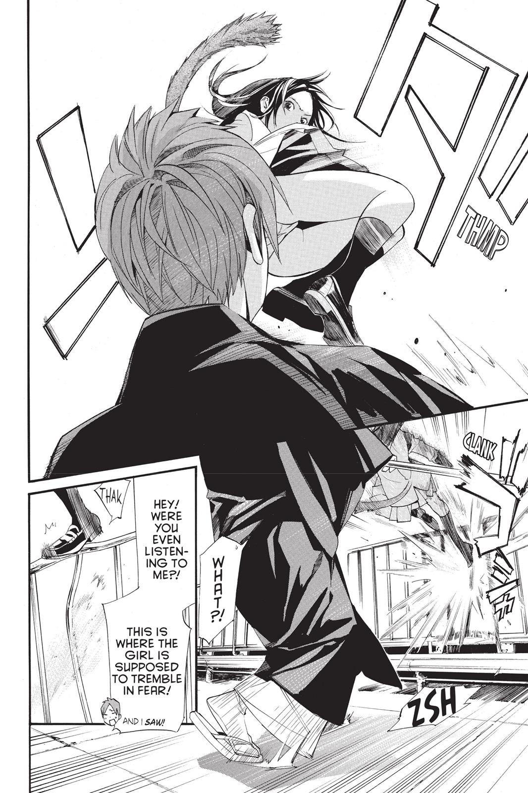 Noragami - Stray God Chapter 62 - Page 16