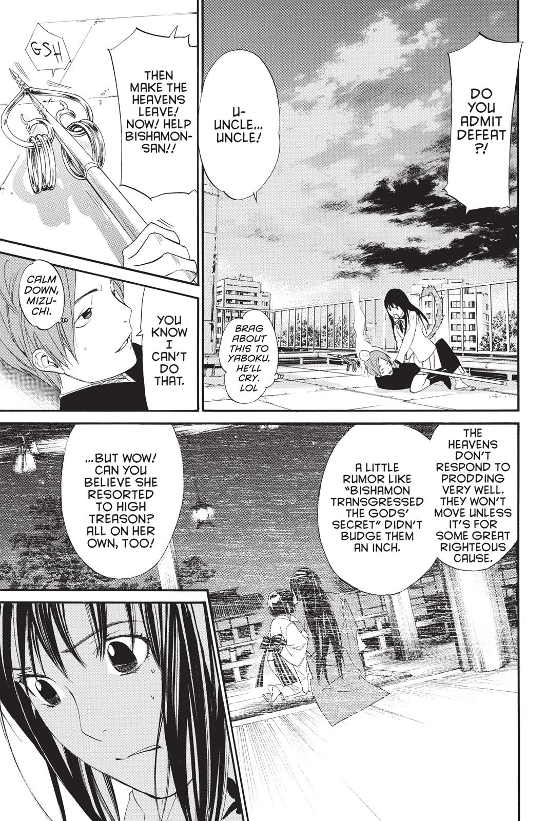 Noragami - Stray God Chapter 62 - Page 19