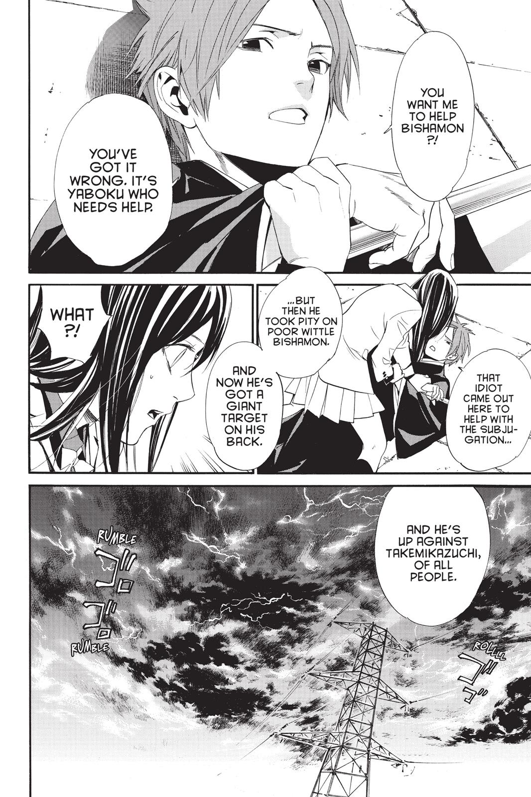 Noragami - Stray God Chapter 62 - Page 20