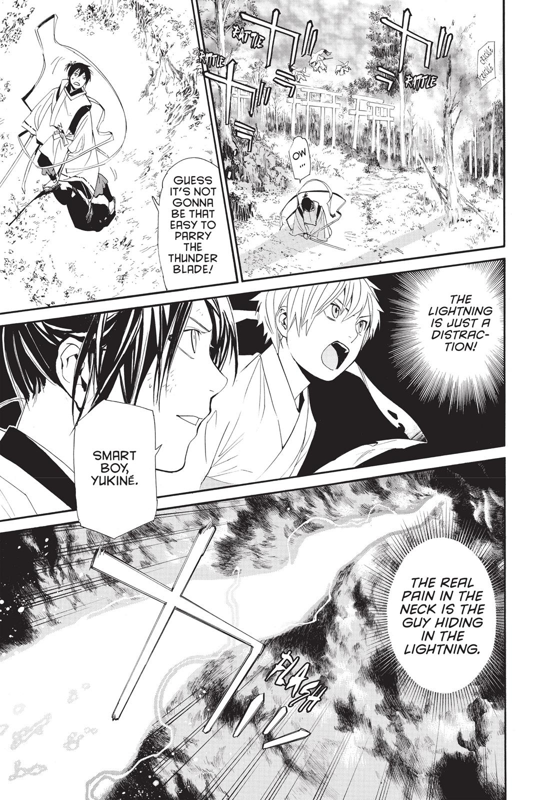Noragami - Stray God Chapter 62 - Page 23