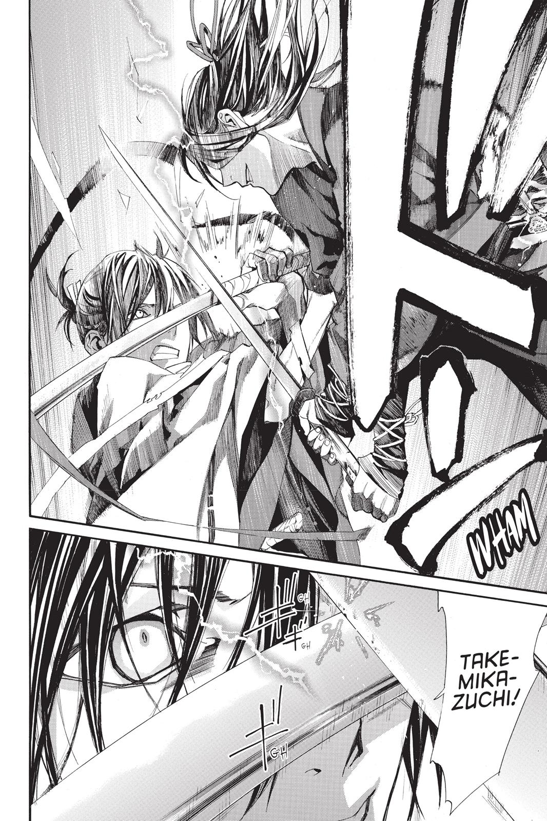 Noragami - Stray God Chapter 62 - Page 24