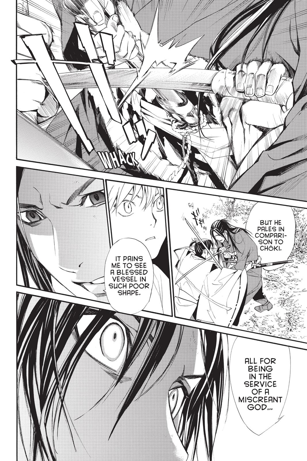 Noragami - Stray God Chapter 62 - Page 26