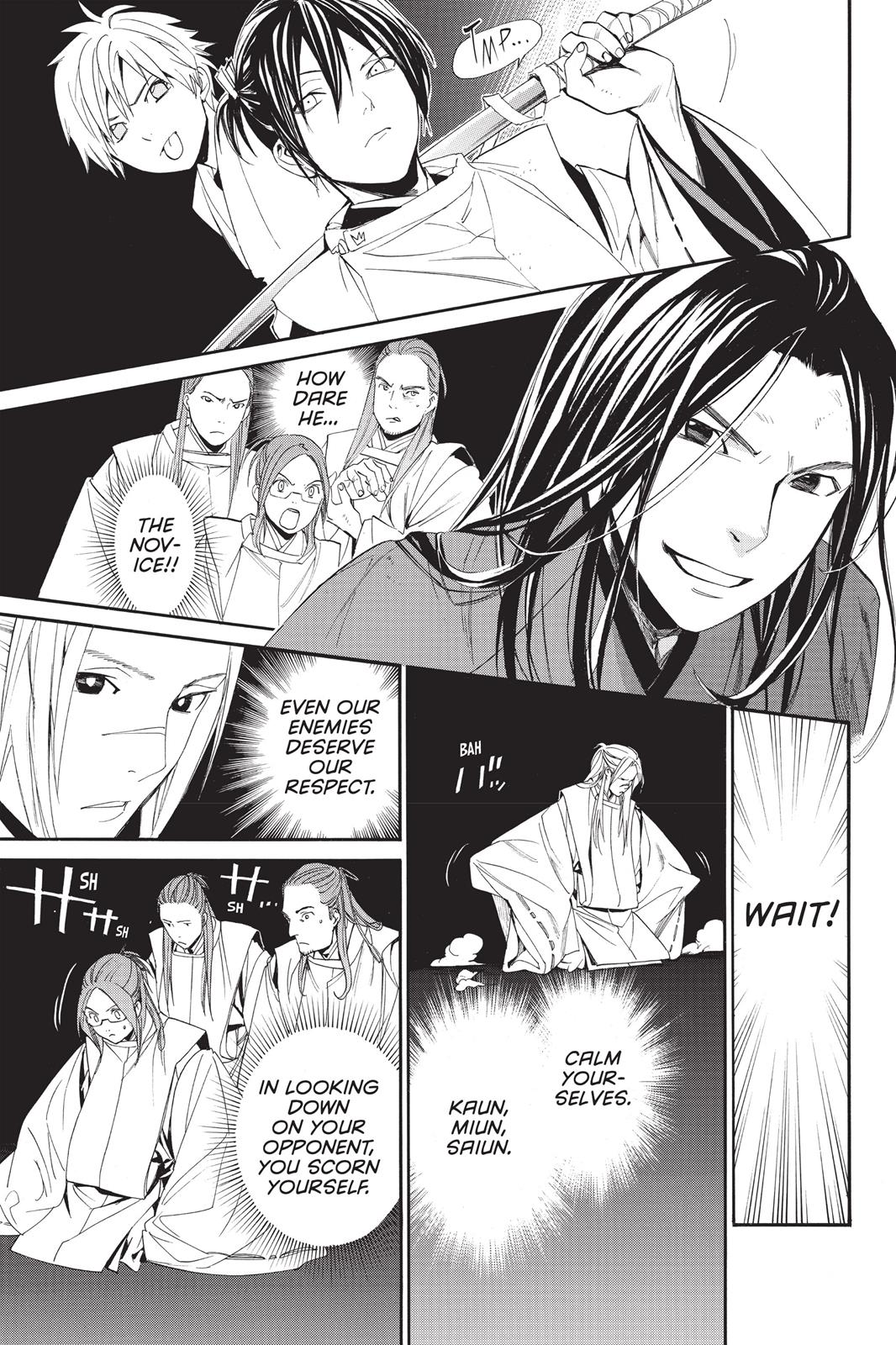 Noragami - Stray God Chapter 62 - Page 29