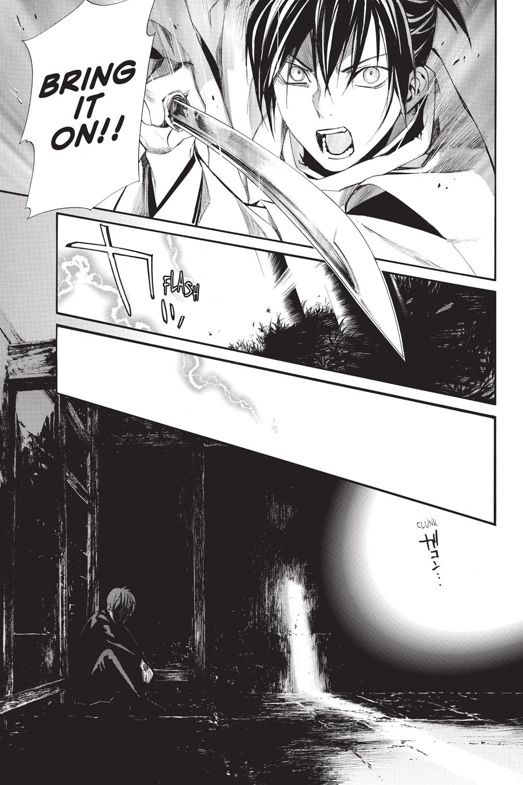 Noragami - Stray God Chapter 62 - Page 31