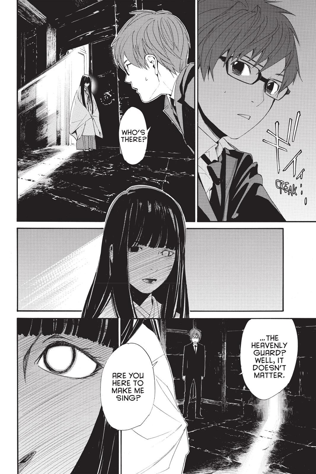 Noragami - Stray God Chapter 62 - Page 32