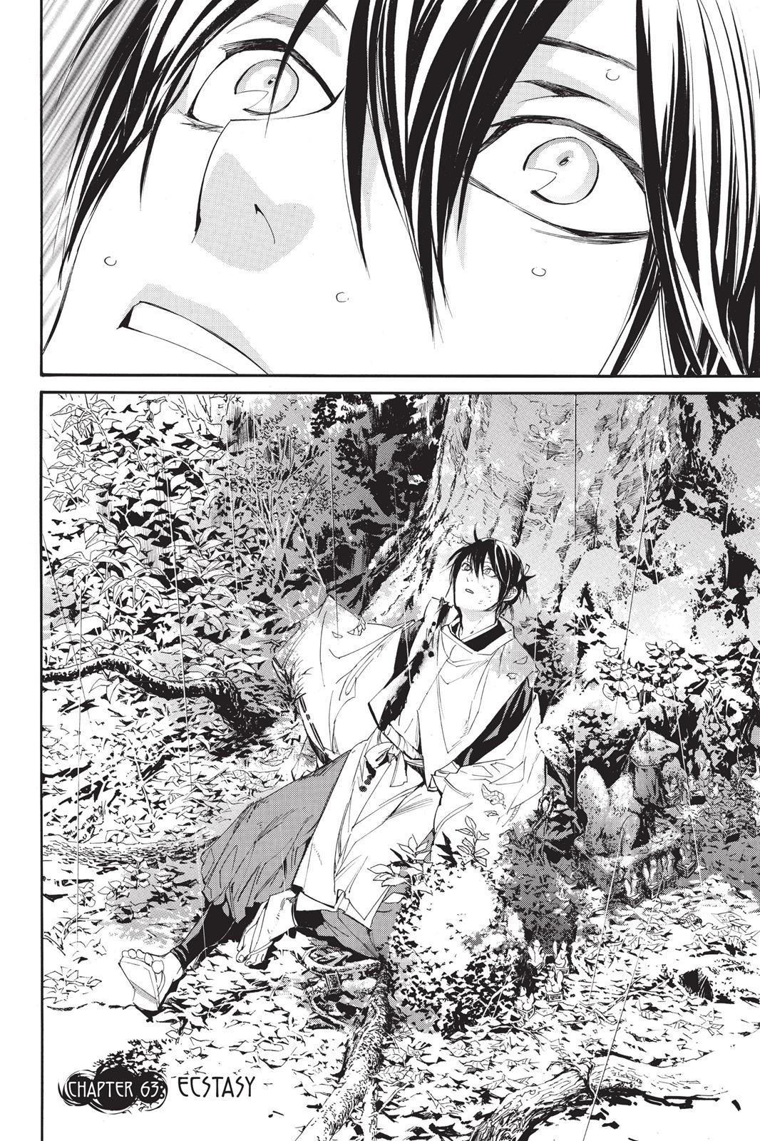 Noragami - Stray God Chapter 63 - Page 4