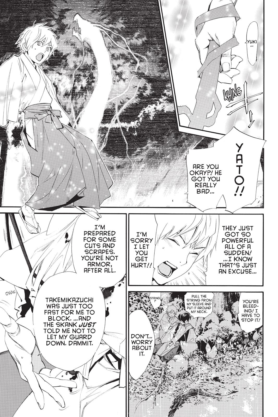 Noragami - Stray God Chapter 63 - Page 5