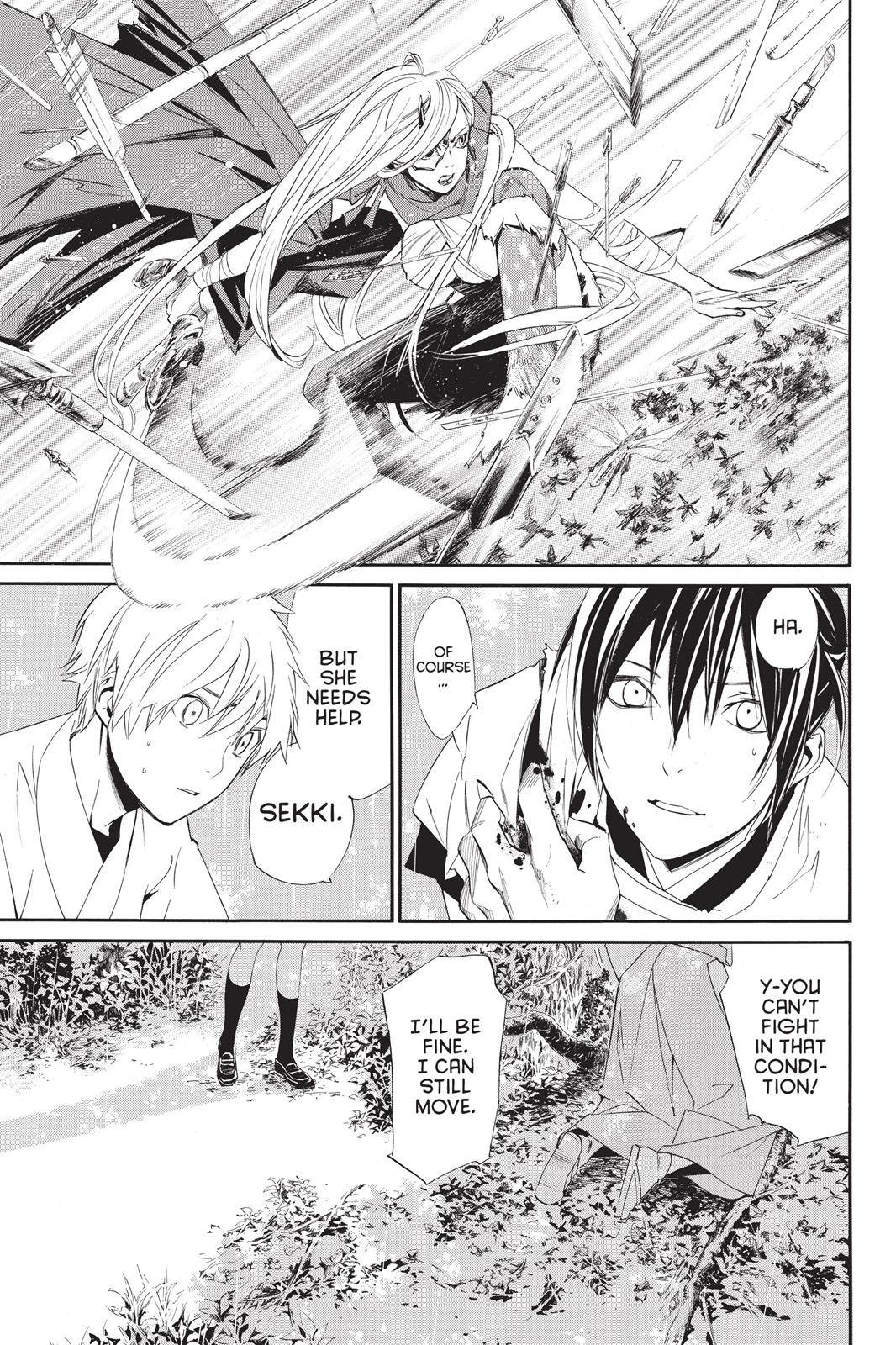 Noragami - Stray God Chapter 63 - Page 7