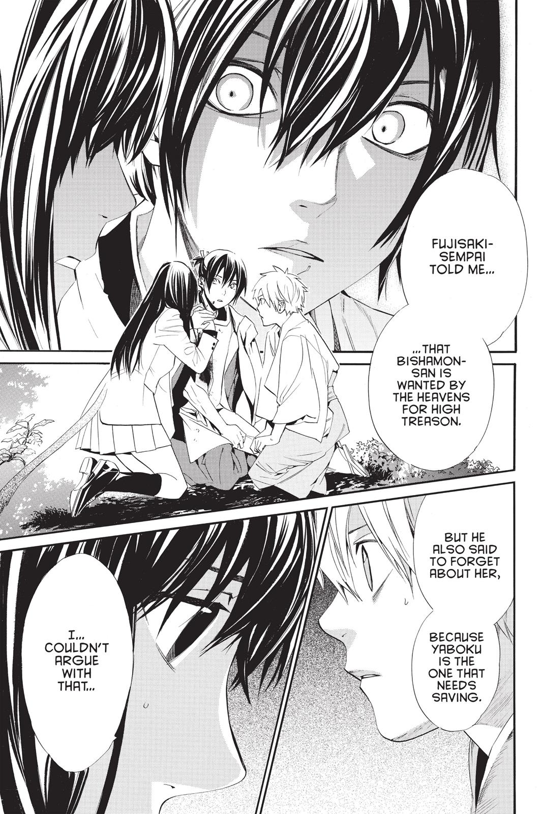 Noragami - Stray God Chapter 63 - Page 9