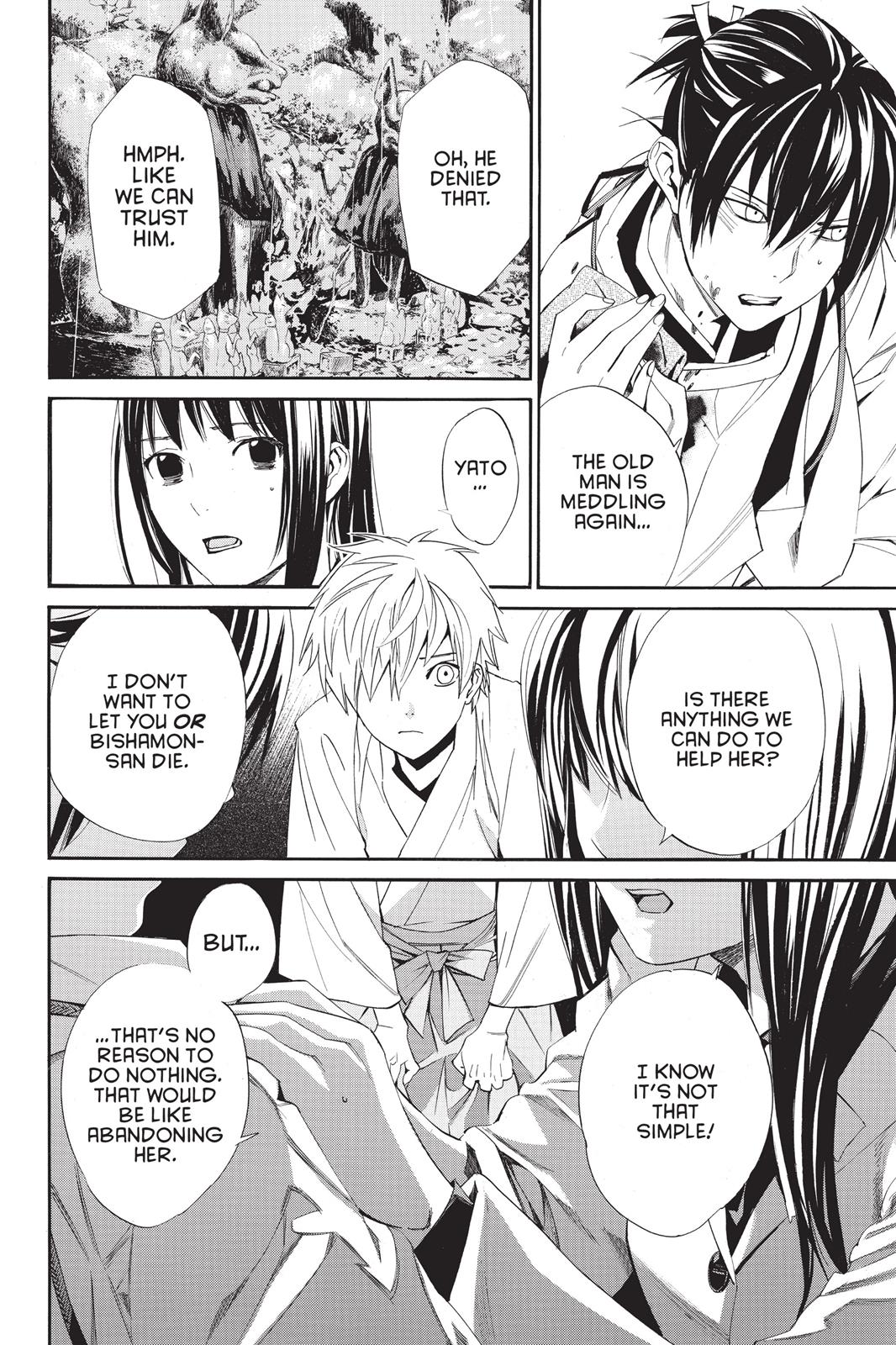 Noragami - Stray God Chapter 63 - Page 10