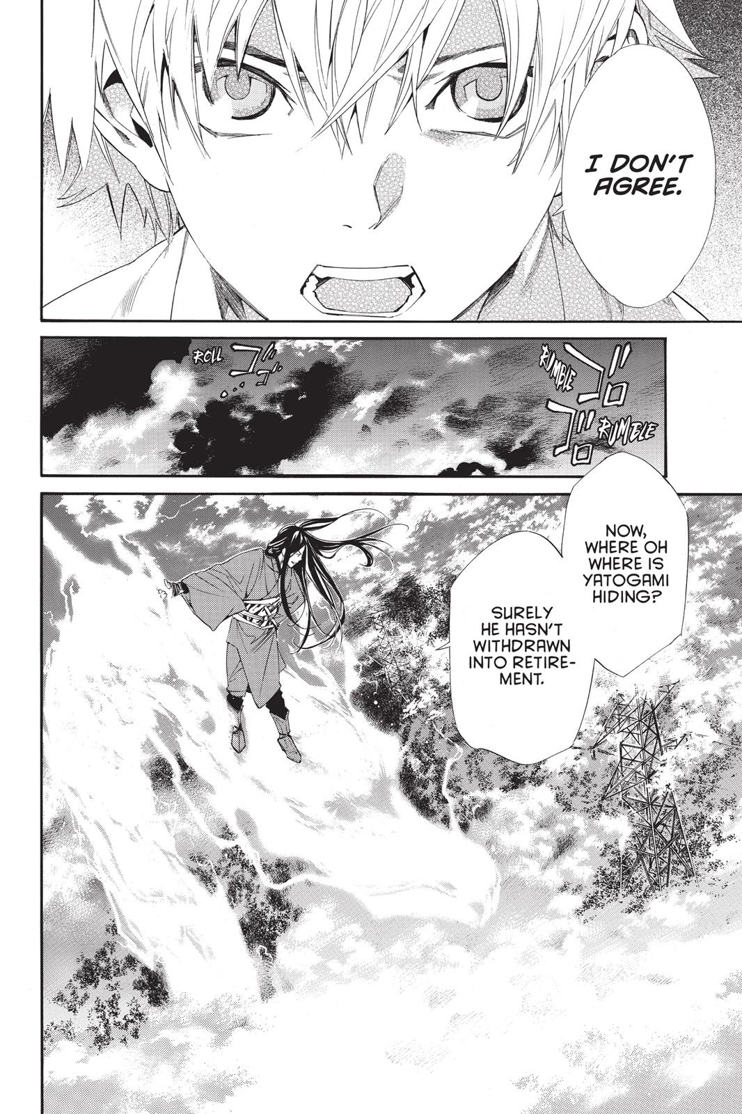 Noragami - Stray God Chapter 63 - Page 12