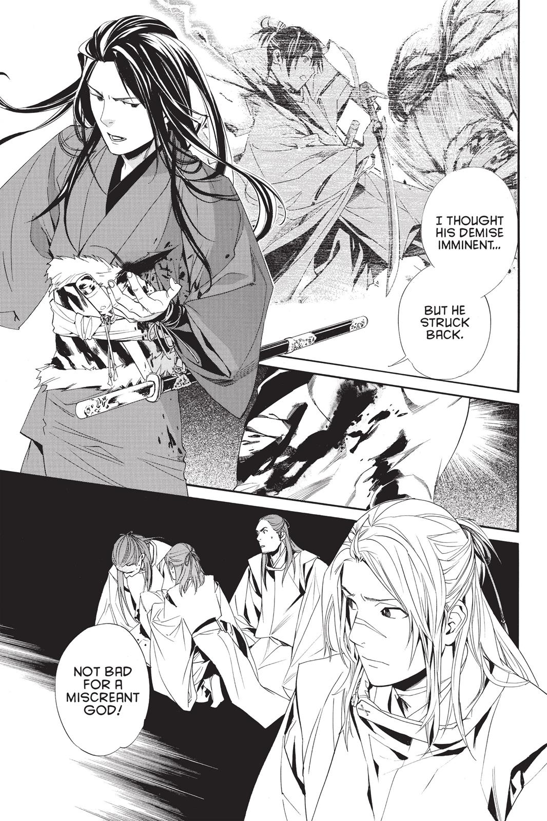 Noragami - Stray God Chapter 63 - Page 13