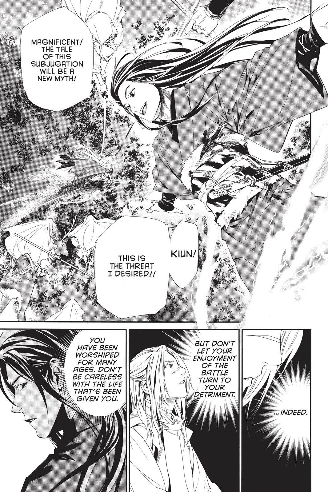 Noragami - Stray God Chapter 63 - Page 15