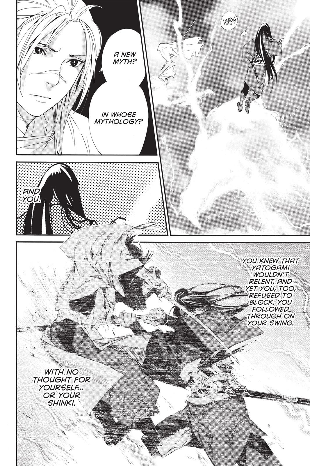 Noragami - Stray God Chapter 63 - Page 16