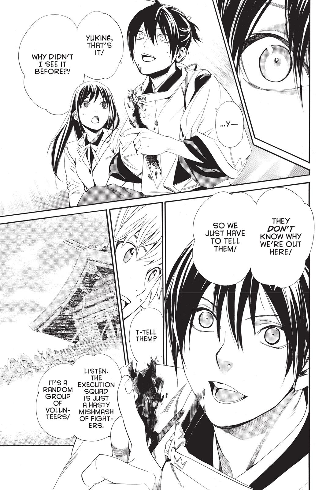 Noragami - Stray God Chapter 63 - Page 19
